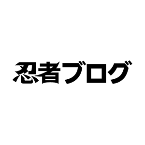 もぐもぐもぐもぐ ӧwӧ 最新顔文字辞典